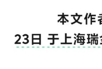 袁立生病后得到救治，但感谢的言论引发巨大争议