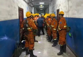 山西留神峪煤矿事故调查：多处失守的安监制度