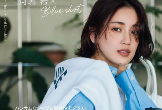 夏天流行穿“蓝绿粉白”4色 显白显高级