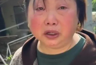 因耳环遭网暴的村干部：耳环几十块买的...