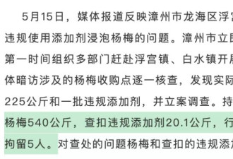 平时不清理门户，消费者会清理掉整个行业