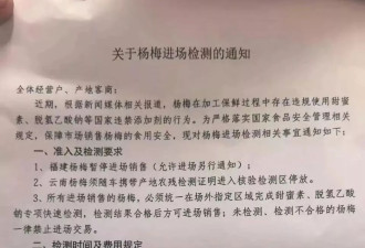 平时不清理门户，消费者会清理掉整个行业