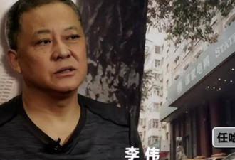豪车百辆现金10亿，中国电力3兄弟落网