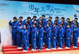 黎家盈：首位香港太空人被寄望激发民族主义浪潮