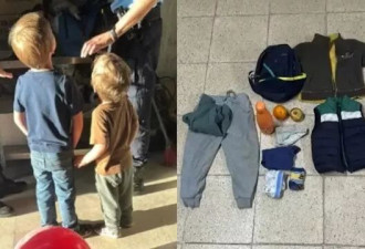 法国狠母骗玩寻宝 将2幼童蒙眼丢异国森林 背包留物资布局弃养