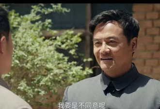 《主角》结局气炸观众！最坏的反派活成人生赢家