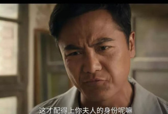 《主角》结局气炸观众！最坏的反派活成人生赢家