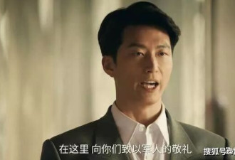 《主角》原著结局惨！忆秦娥丧子、封潇潇酗酒死