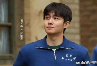 《主角》原著结局惨！忆秦娥丧子、封潇潇酗酒死
