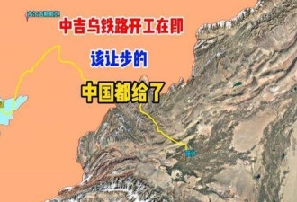 40天缩短到10天！中国正静悄悄做件大事