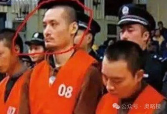 “重庆一姐男宠”：1米82肌肉发达，被抓后翻脸
