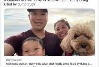 被车撞险些丧命 列治文华裔女子亲述生死时刻！