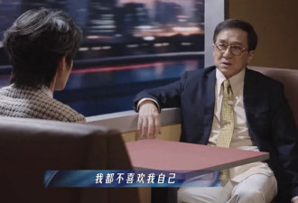 成龙称不喜欢年轻时候的自己 目中无人