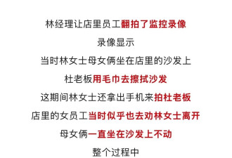 把2000多万黄金存珠宝店 如今想结算却遇到问题
