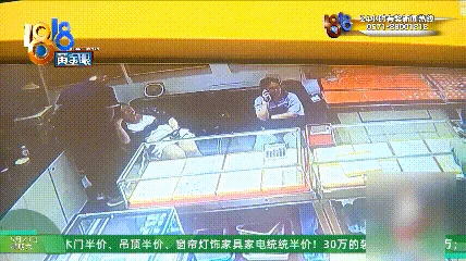 把2000多万黄金存珠宝店 如今想结算却遇到问题