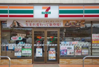 7-ELEVEn创始人逝世 其哲思与心法仍影响着零售业