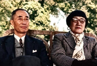 50年代，蒋碧薇和张道藩，一张罕见的合影