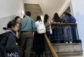 华人留学生迷奸背后：加密群里的预告作案