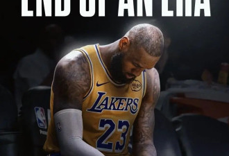 NBA重磅官宣！詹杜库黄金时代正式落幕
