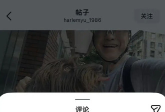 庾澄庆点赞吐槽《歌手2026》评论：不用理会那些无脑综艺