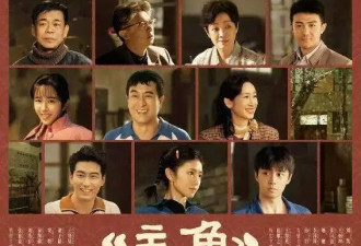 考古|孙浩靠《主角》翻红！勒头13小时学喷火太敬业，58岁的他终摆脱张嘉益关系户名头