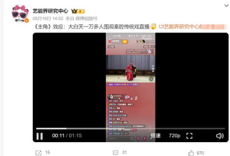 考古|孙浩靠《主角》翻红！勒头13小时学喷火太敬业，58岁的他终摆脱张嘉益关系户名头