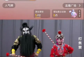 考古|孙浩靠《主角》翻红！勒头13小时学喷火太敬业，58岁的他终摆脱张嘉益关系户名头