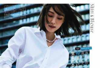 “衬衫”新穿法火出圈！这么搭配裤子、裙子，松弛时尚又优雅
