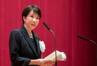 “这事或成高市早苗政治生涯转折点,导致她辞职”