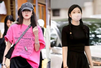 今夏备齐这“4件” 搭裙子、裤子都很洋气高级