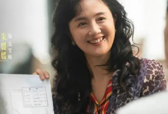 第31届白玉兰奖入围名单出炉 朱媛媛凭遗作《小城大事》“高雪梅”入围最佳女配