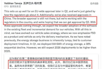 FSD来了，最该高兴的是国内车企....