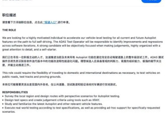 FSD来了，最该高兴的是国内车企....