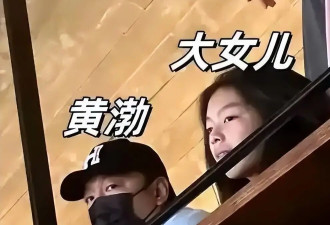 钱多有什么用！51岁百亿影帝黄渤现状曝光，暗示了他当初的那句话