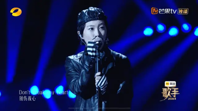 全网刷屏，华语乐坛“嫡长女”终于来了！