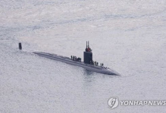 韩国核潜艇规划出炉：争取2030年代中期首艇下水
