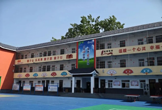 失控的爱:女大学生被家人骗入戒网瘾学校的11天