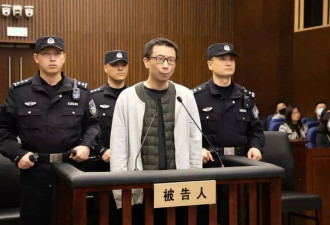 游族创办人林奇遭下属投毒身亡 凶手被执行死刑