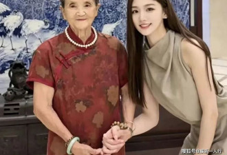 假离婚？黄圣依直播杨子狂刷礼物被踢