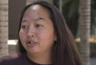 全美闻名的“特斯拉路怒男” 终于被重判7年
