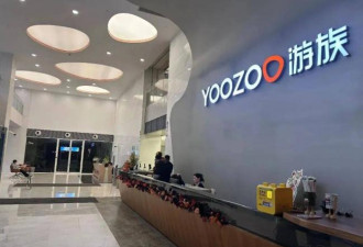 2000万年薪的CEO毒杀老板 大结局终于来了