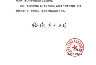 2000万年薪的CEO毒杀老板 大结局终于来了