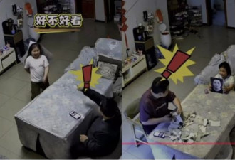 中国女童化身地狱级孝女 老爸崩溃网笑疯