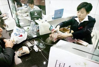 明后年，存款20万以上的家庭，坚持4不做