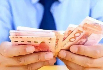 明后年，存款20万以上的家庭，坚持4不做