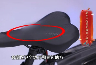 马上停止5类运动 等血管“堵死”就迟了