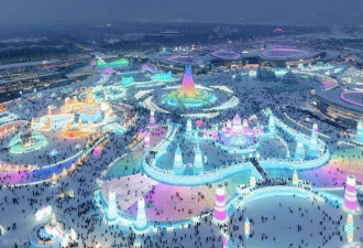 中国最大的省会城市，相当于8个上海