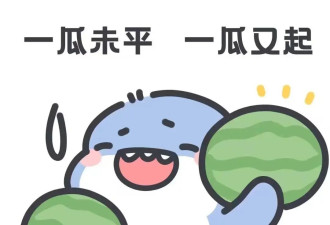  伊能静意外曝离婚猛料，庾澄庆放手并非妥协 