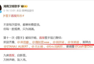 伊能静意外曝离婚猛料，庾澄庆放手并非妥协 