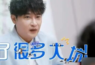 知名男星陈志朋自曝多次被好友坑骗：资产丢失了三分之二